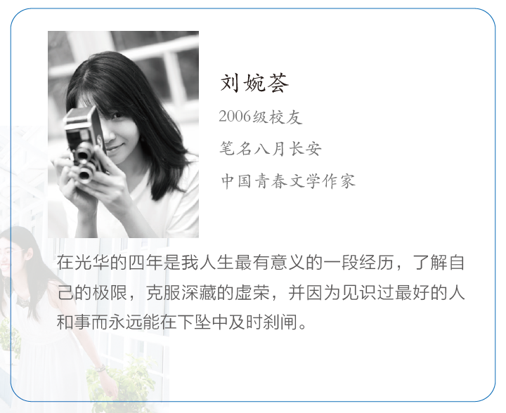 中国·388vip太阳集团(Macau))有限公司-官方网站