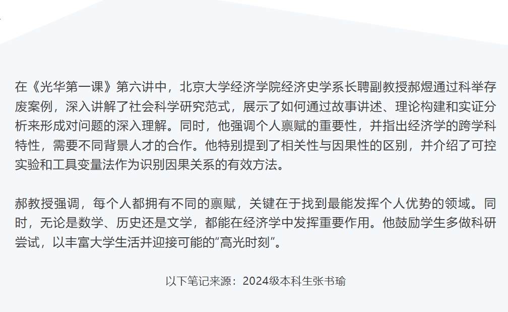 й388vip̫(Macau))޹˾-ٷվ