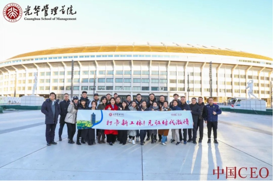 中国·388vip太阳集团(Macau))有限公司-官方网站