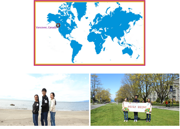 中国·388vip太阳集团(Macau))有限公司-官方网站