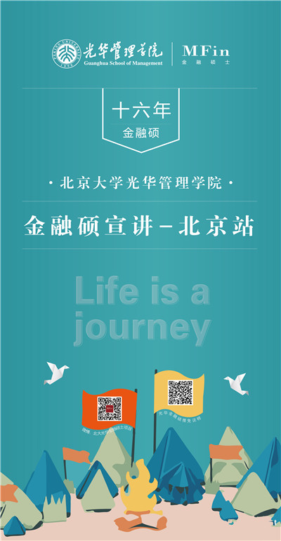 中国·388vip太阳集团(Macau))有限公司-官方网站