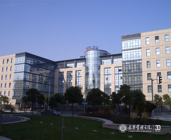 中国·388vip太阳集团(Macau))有限公司-官方网站