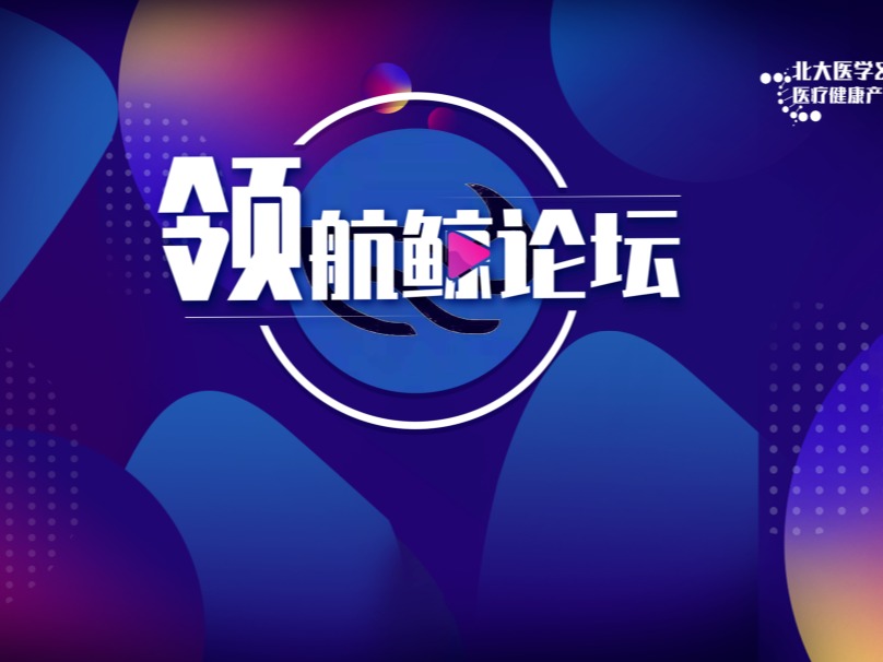 中国·388vip太阳集团(Macau))有限公司-官方网站