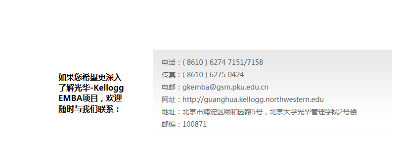 中国·388vip太阳集团(Macau))有限公司-官方网站