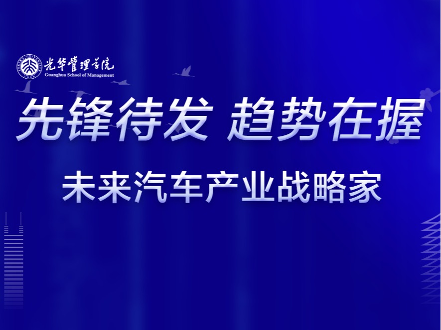 中国·388vip太阳集团(Macau))有限公司-官方网站