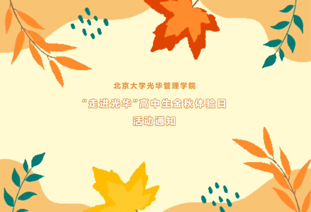 й388vip̫(Macau))޹˾-ٷվ