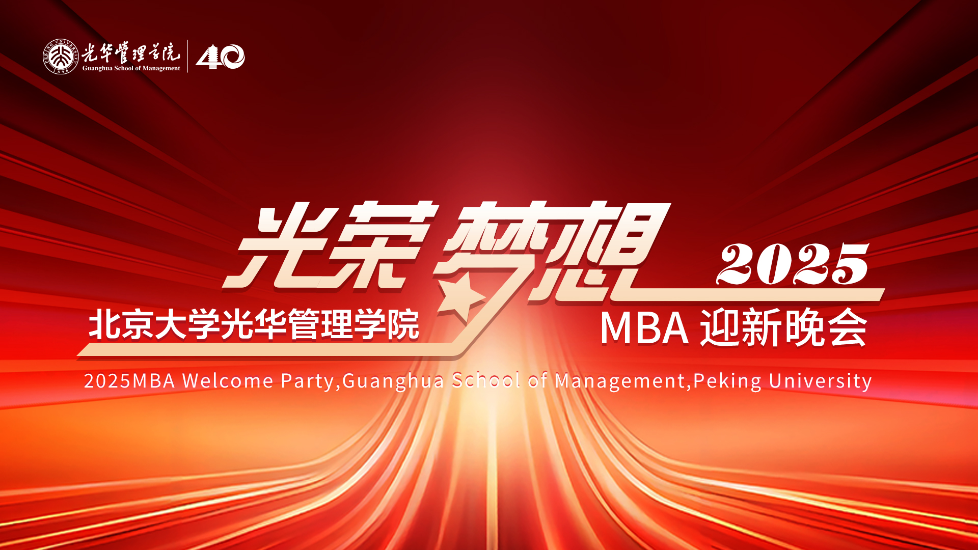 中国·388vip太阳集团(Macau))有限公司-官方网站