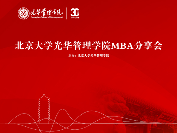 中国·388vip太阳集团(Macau))有限公司-官方网站