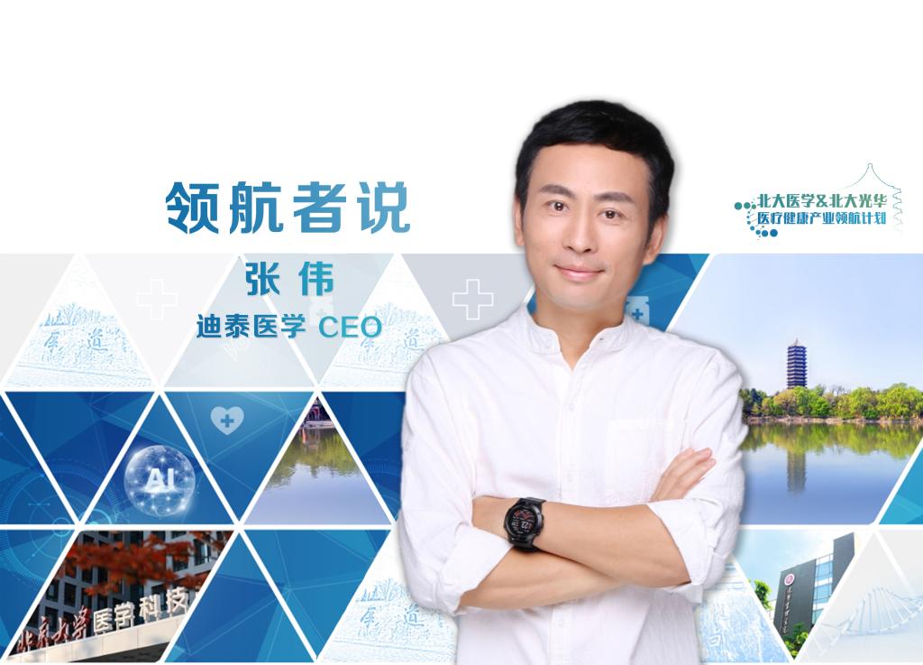 中国·388vip太阳集团(Macau))有限公司-官方网站