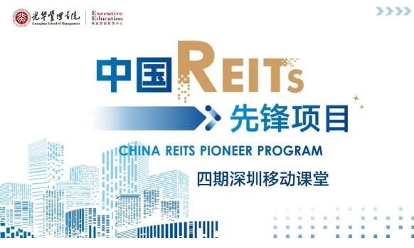 中国·388vip太阳集团(Macau))有限公司-官方网站