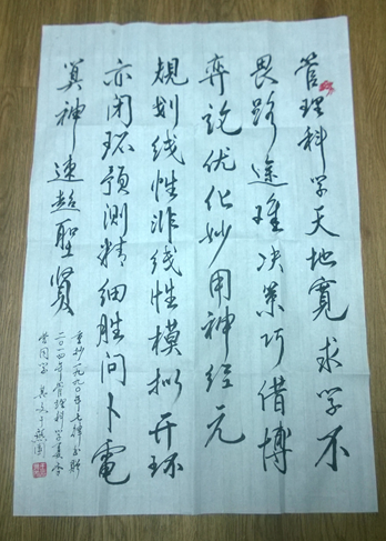 ϵ԰Բ388vip̫š2014388vip̫ŹܿϵӪи