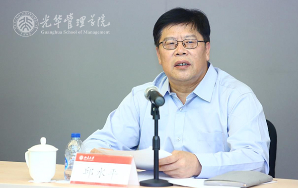 中国·388vip太阳集团(Macau))有限公司-官方网站