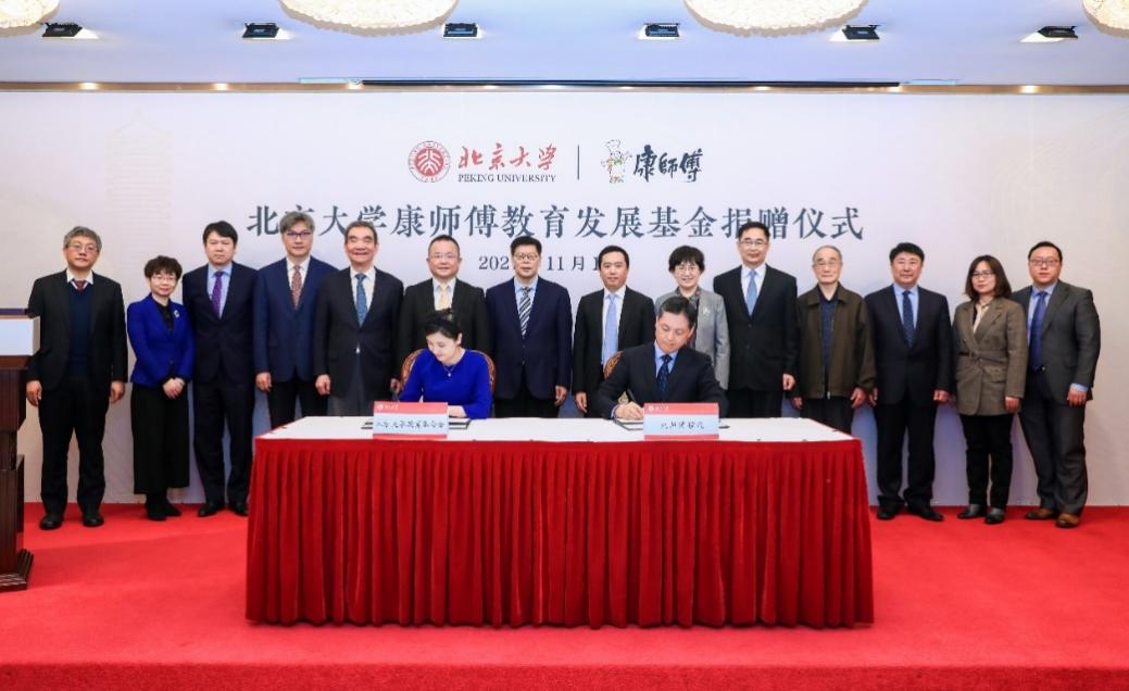 中国·388vip太阳集团(Macau))有限公司-官方网站