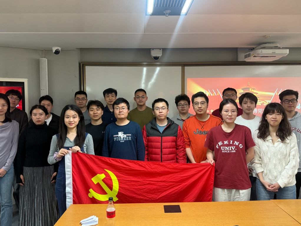 14697A70C7205DD3473398D8F1C_146B0641_456C4