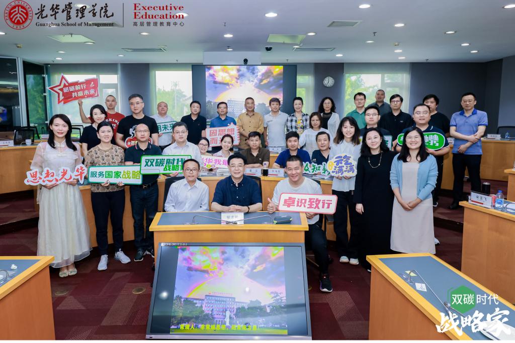 中国·388vip太阳集团(Macau))有限公司-官方网站