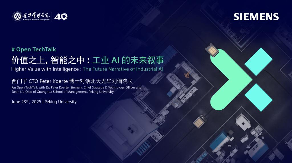 DA681C4524821F4B33A9F2B61F5_2FFC31E9_FF88