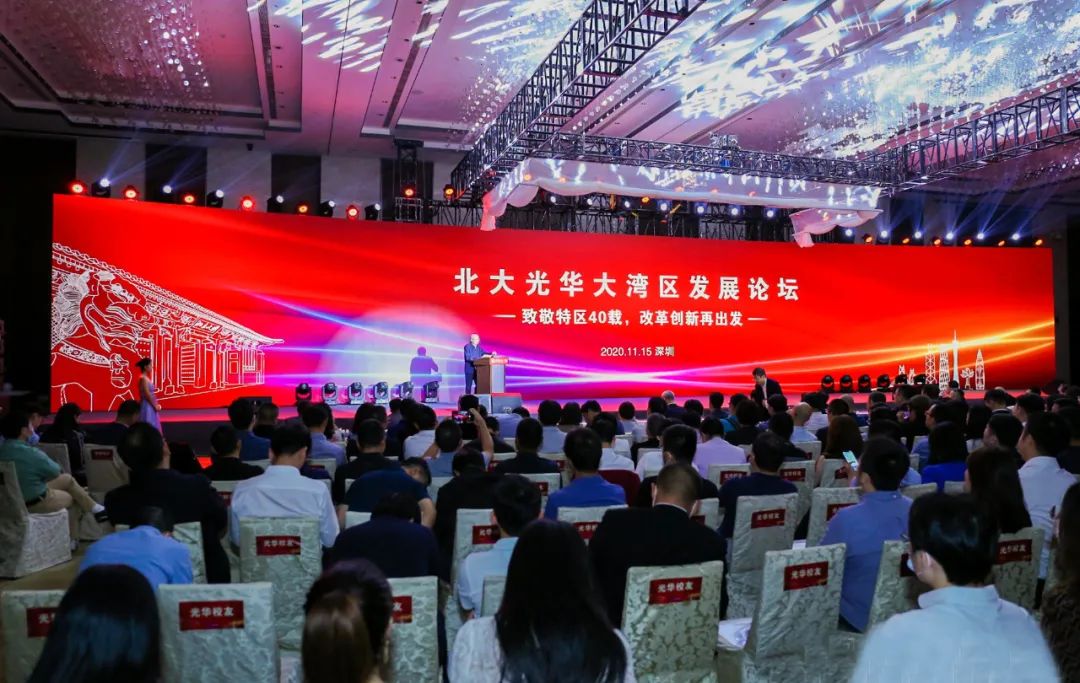 中国·388vip太阳集团(Macau))有限公司-官方网站