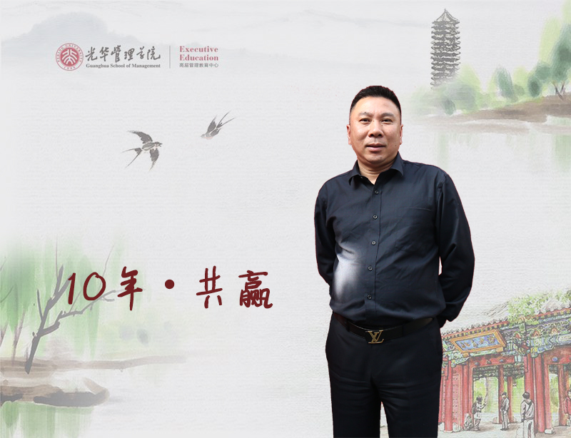 中国·388vip太阳集团(Macau))有限公司-官方网站