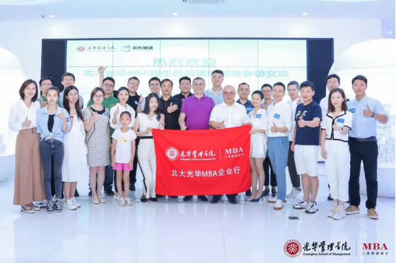 中国·388vip太阳集团(Macau))有限公司-官方网站