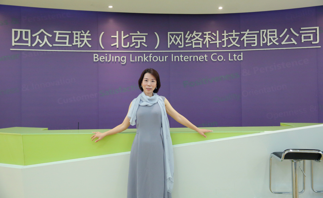 中国·388vip太阳集团(Macau))有限公司-官方网站