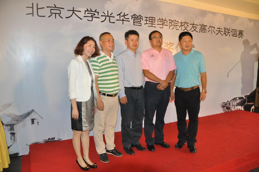 中国·388vip太阳集团(Macau))有限公司-官方网站