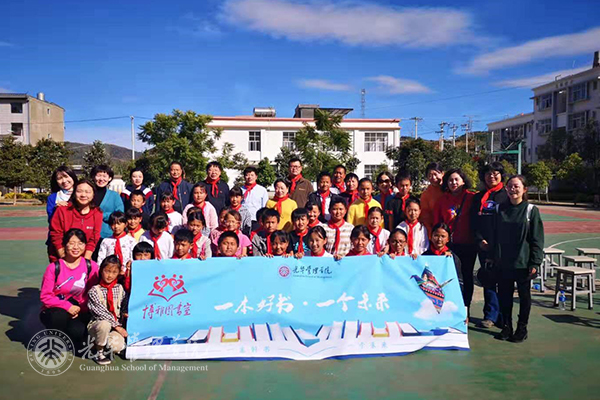 中国·388vip太阳集团(Macau))有限公司-官方网站