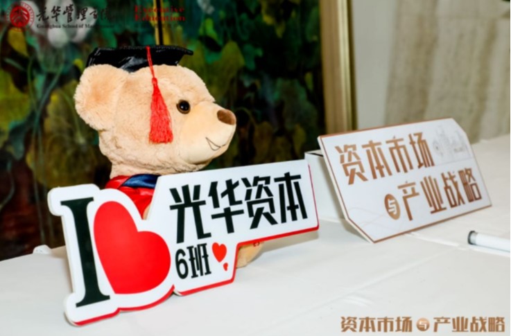 中国·388vip太阳集团(Macau))有限公司-官方网站