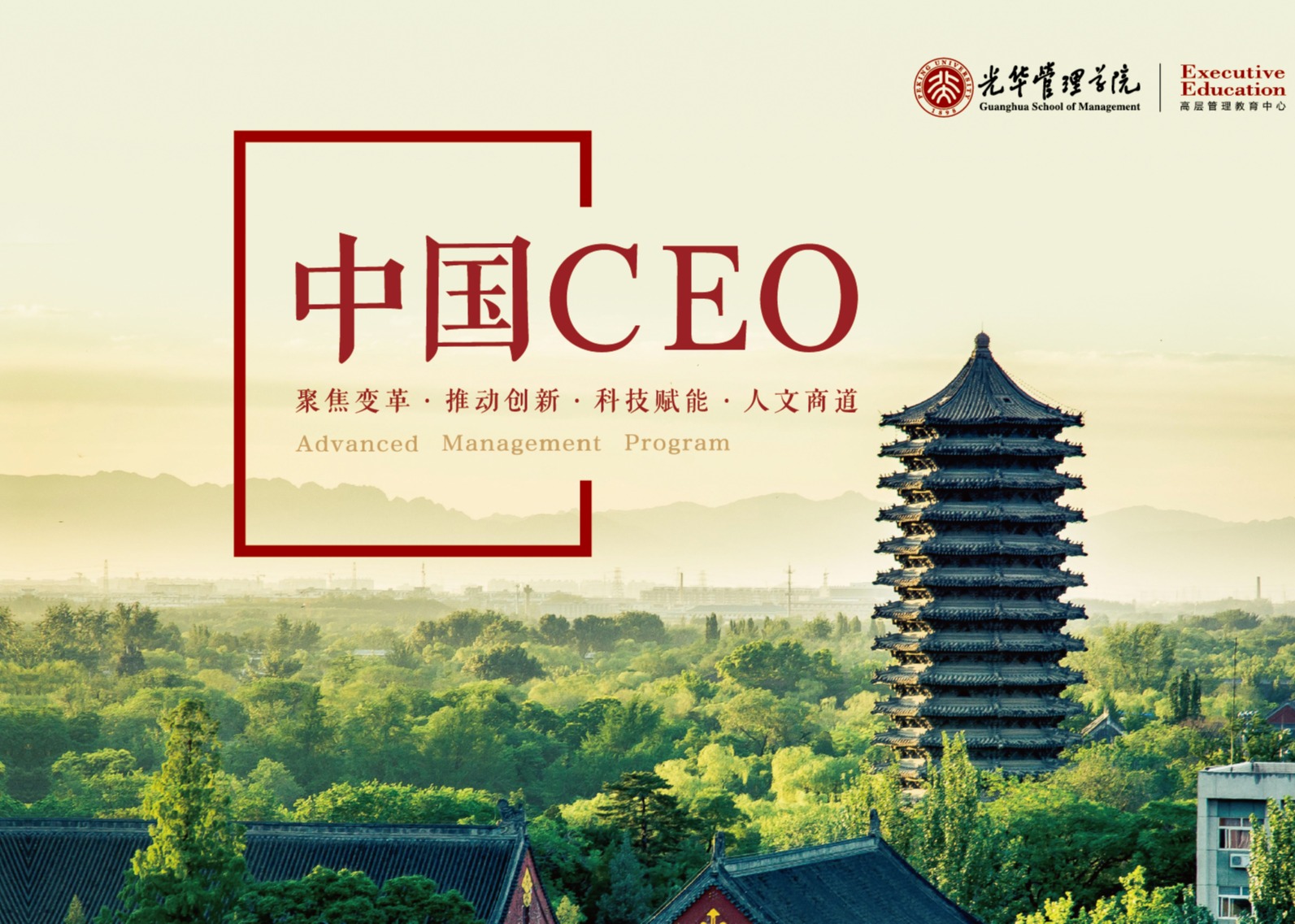 中国·388vip太阳集团(Macau))有限公司-官方网站