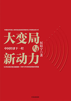 中国·388vip太阳集团(Macau))有限公司-官方网站