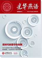 中国·388vip太阳集团(Macau))有限公司-官方网站