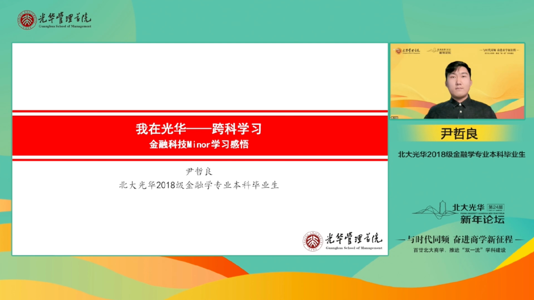 0AFE91BD79E3F3B65852A179541_6C954292_3CAFC