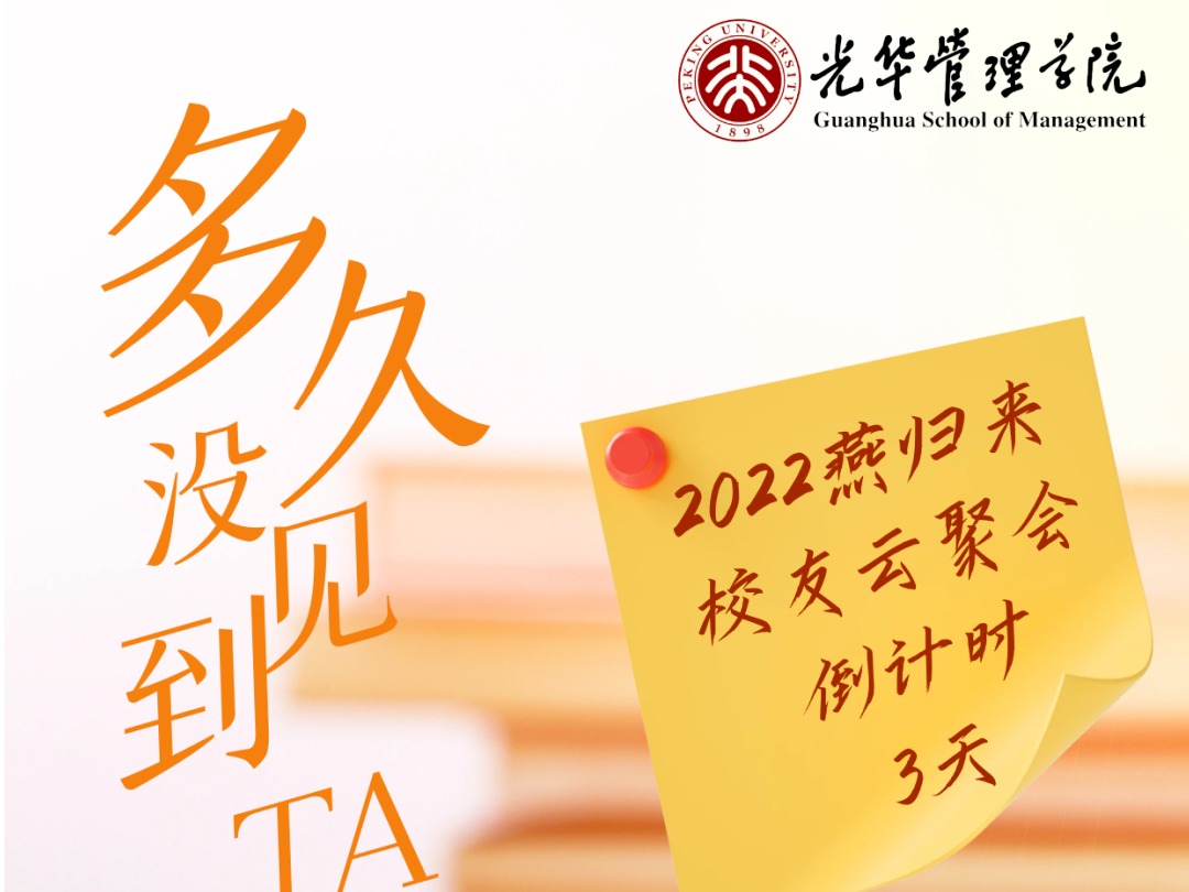 中国·388vip太阳集团(Macau))有限公司-官方网站