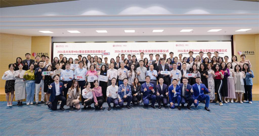 中国·388vip太阳集团(Macau))有限公司-官方网站