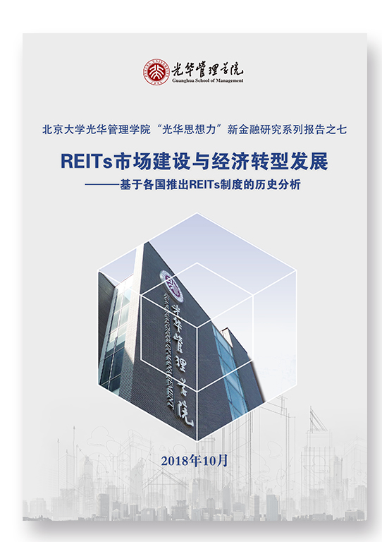 中国·388vip太阳集团(Macau))有限公司-官方网站