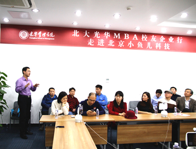 中国·388vip太阳集团(Macau))有限公司-官方网站