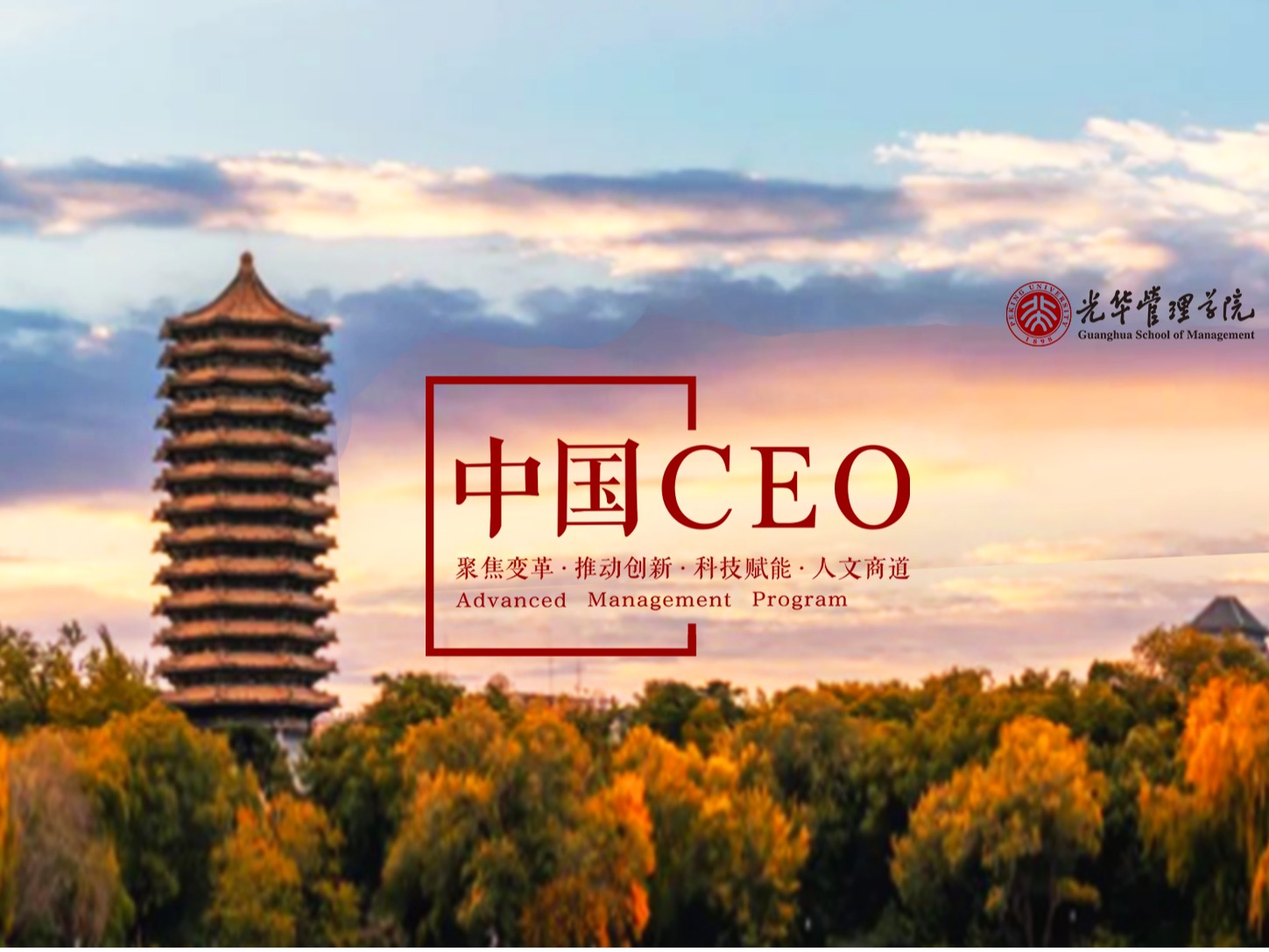 中国·388vip太阳集团(Macau))有限公司-官方网站