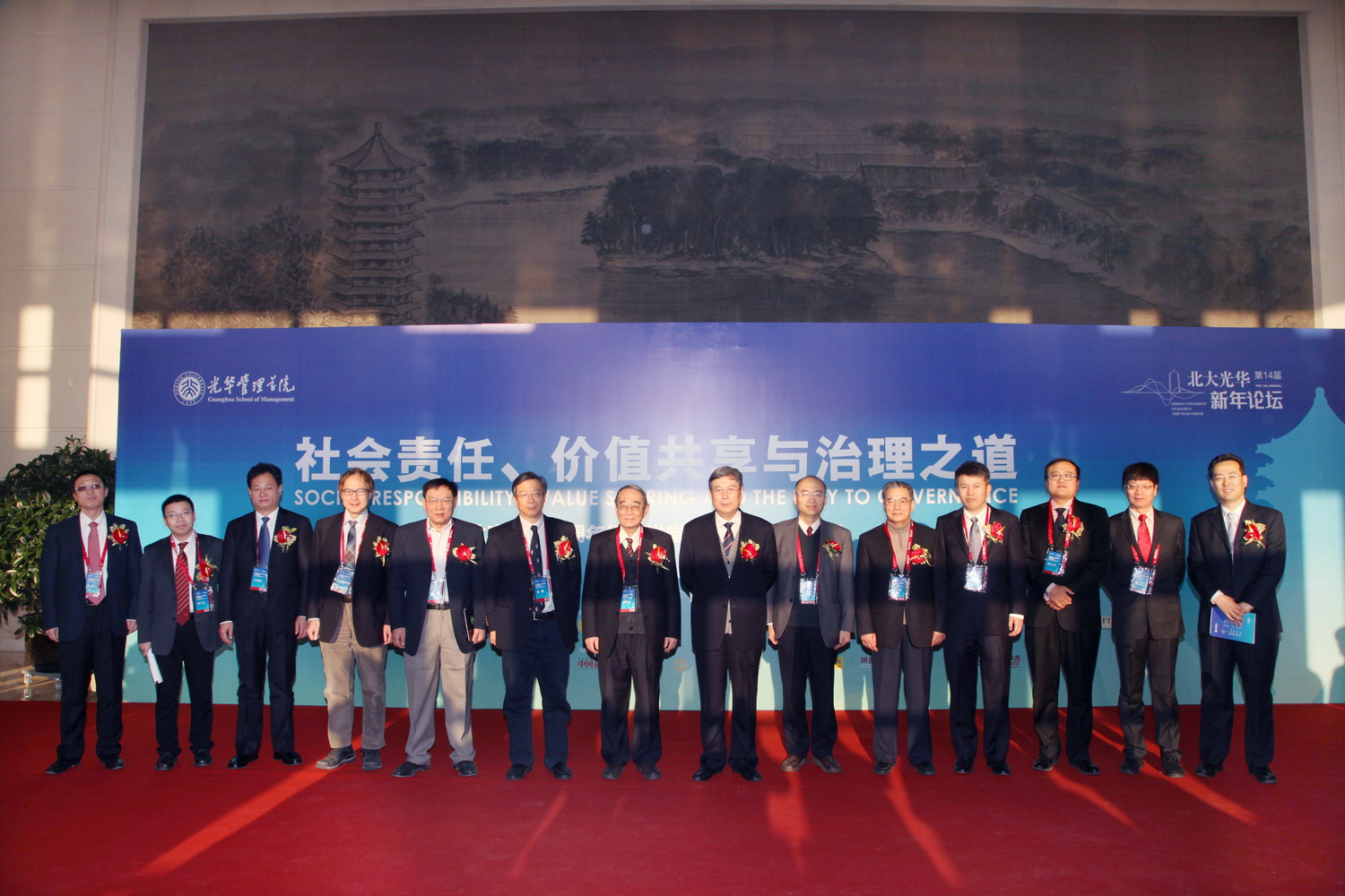 й388vip̫(Macau))޹˾-ٷվ