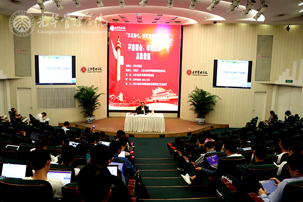 中国·388vip太阳集团(Macau))有限公司-官方网站