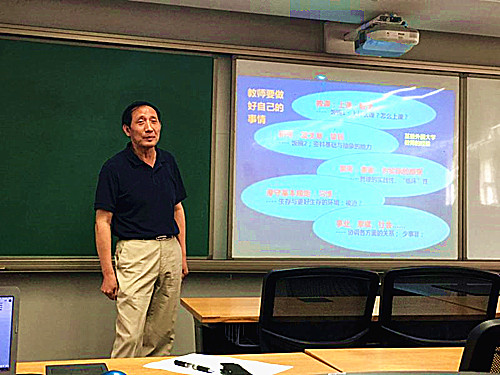 中国·388vip太阳集团(Macau))有限公司-官方网站