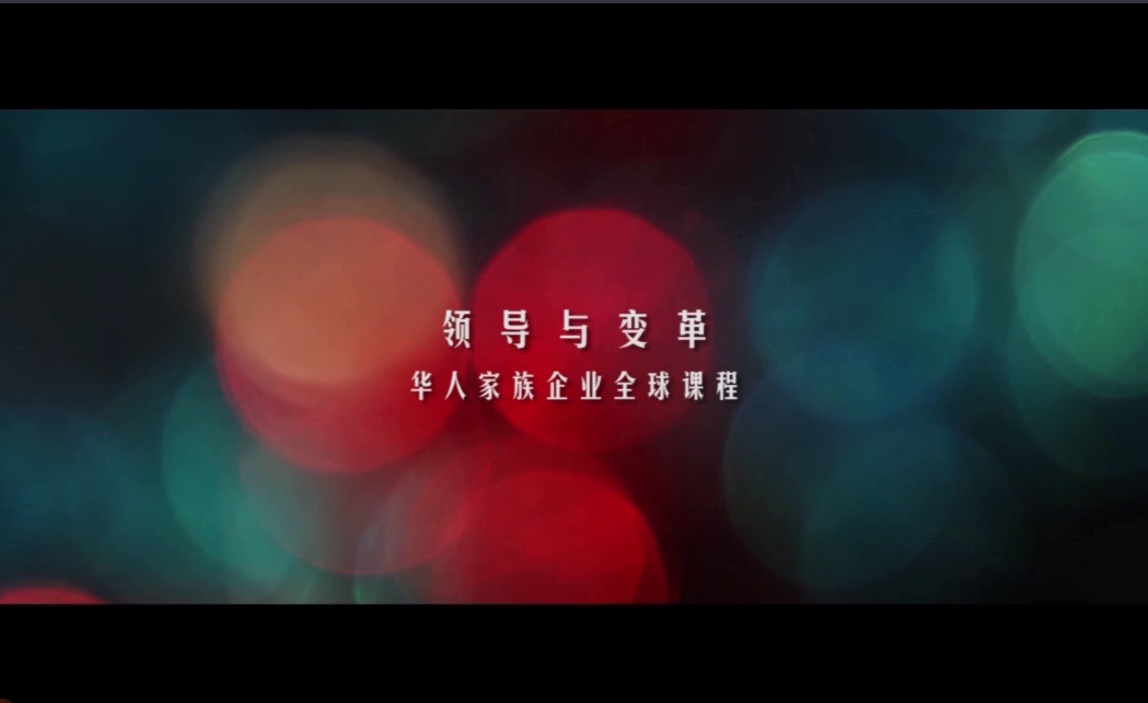 中国·388vip太阳集团(Macau))有限公司-官方网站