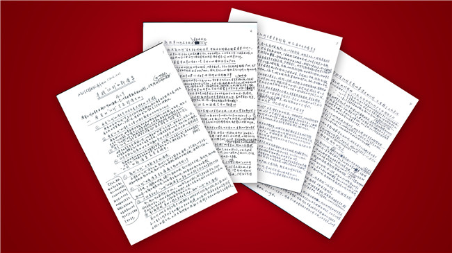 中国·388vip太阳集团(Macau))有限公司-官方网站