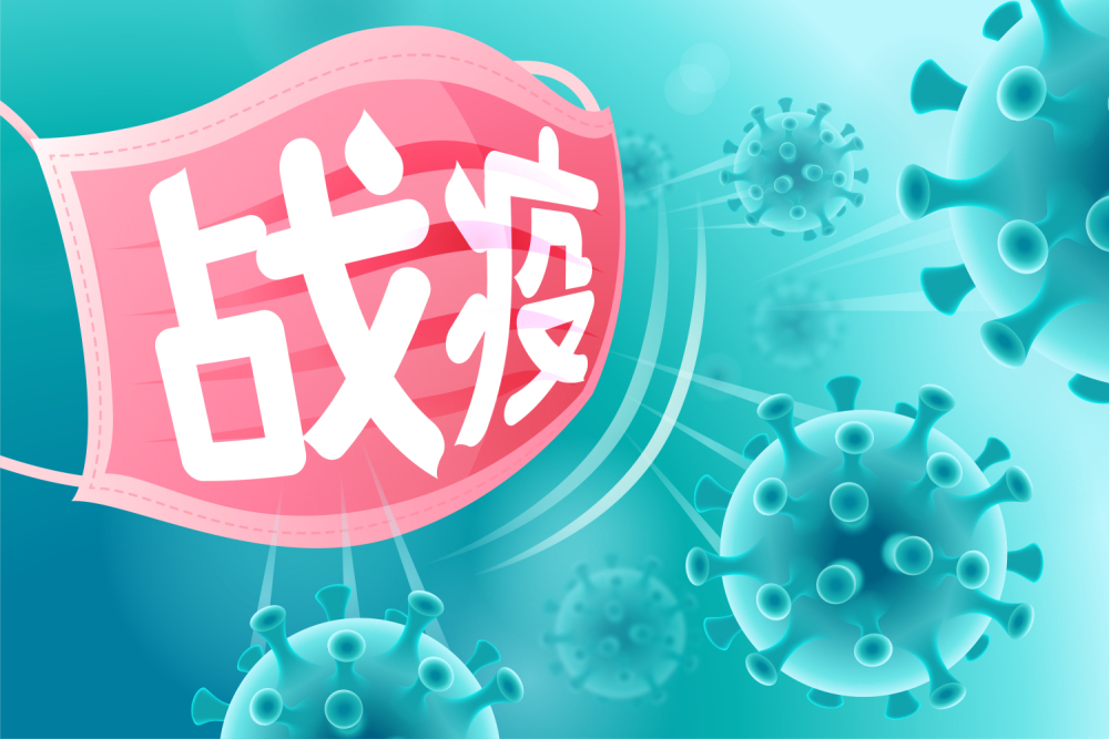 中国·388vip太阳集团(Macau))有限公司-官方网站