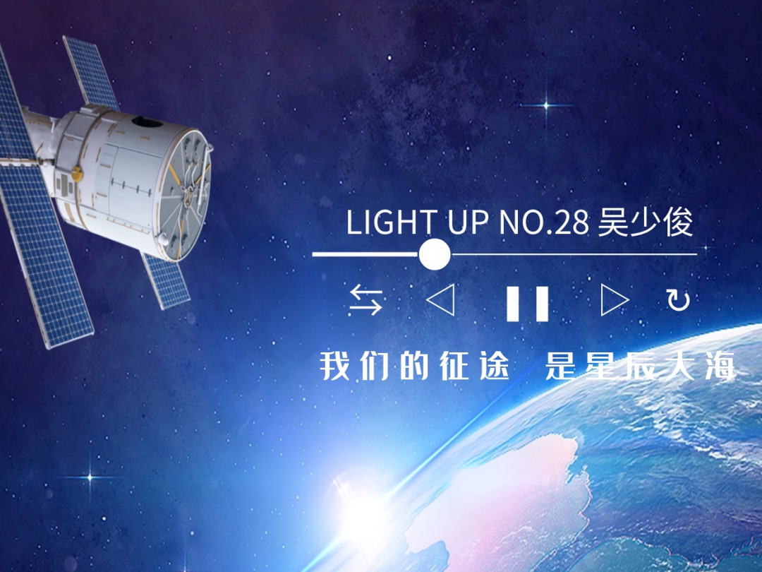 中国·388vip太阳集团(Macau))有限公司-官方网站