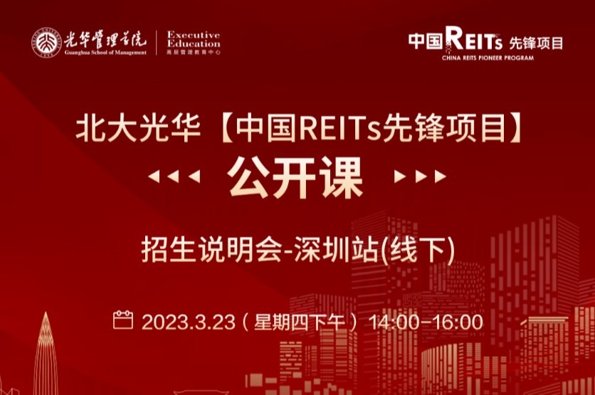 中国·388vip太阳集团(Macau))有限公司-官方网站