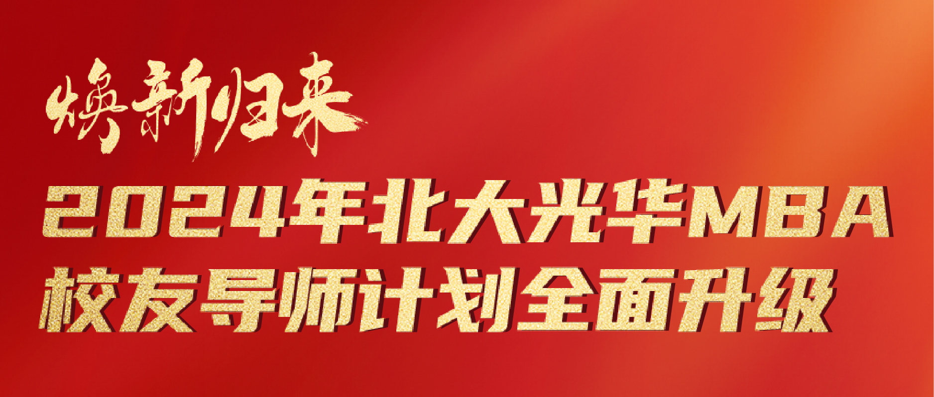 中国·388vip太阳集团(Macau))有限公司-官方网站