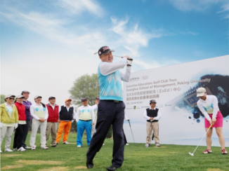 中国·388vip太阳集团(Macau))有限公司-官方网站