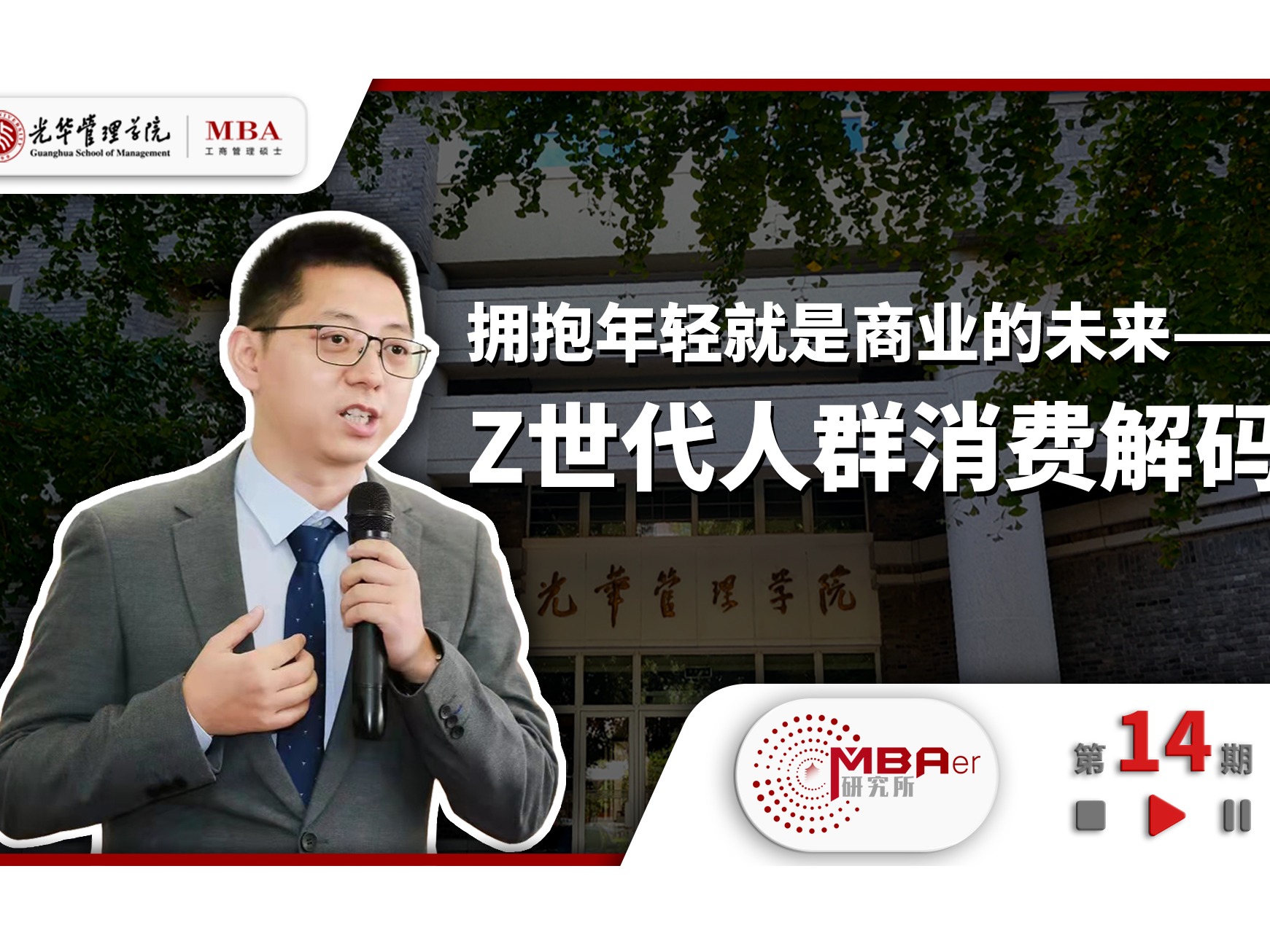 中国·388vip太阳集团(Macau))有限公司-官方网站