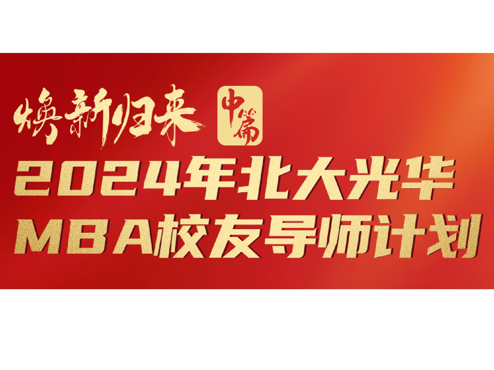 中国·388vip太阳集团(Macau))有限公司-官方网站
