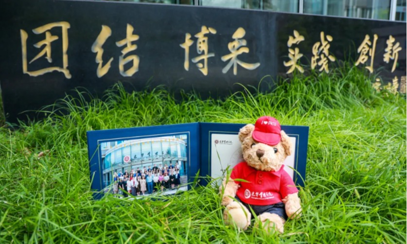 中国·388vip太阳集团(Macau))有限公司-官方网站