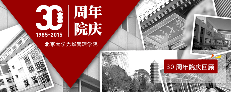 中国·388vip太阳集团(Macau))有限公司-官方网站